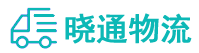 长沙到前锋区物流公司